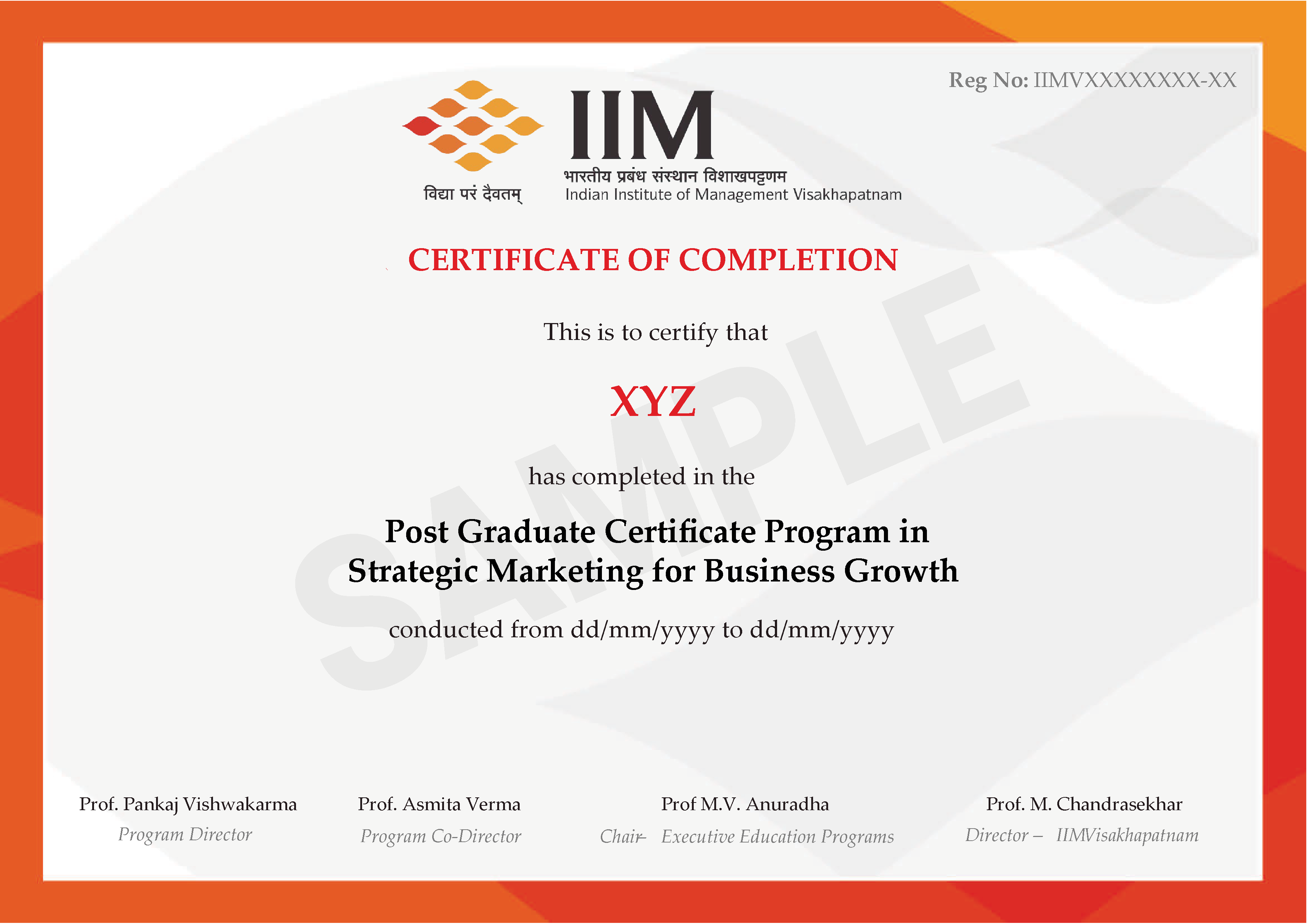 APM-IIM-Visakhapatnam