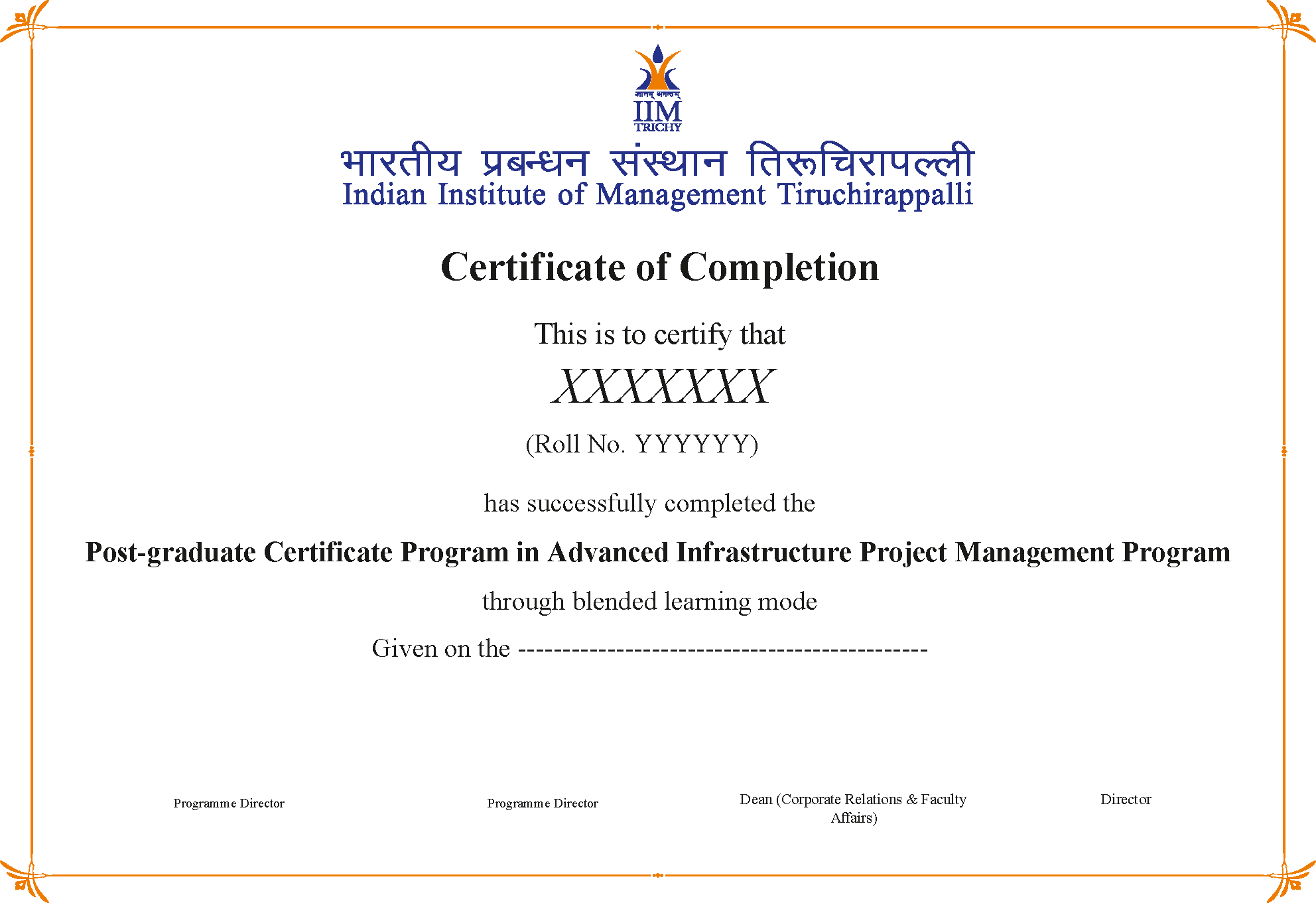 APM-IIM-Visakhapatnam